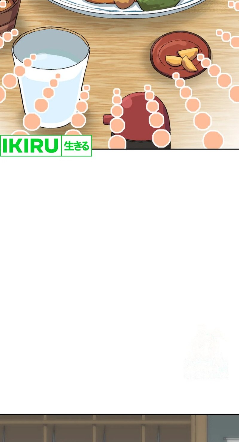 Beethoven Reborn Chapter 63 Gambar 28