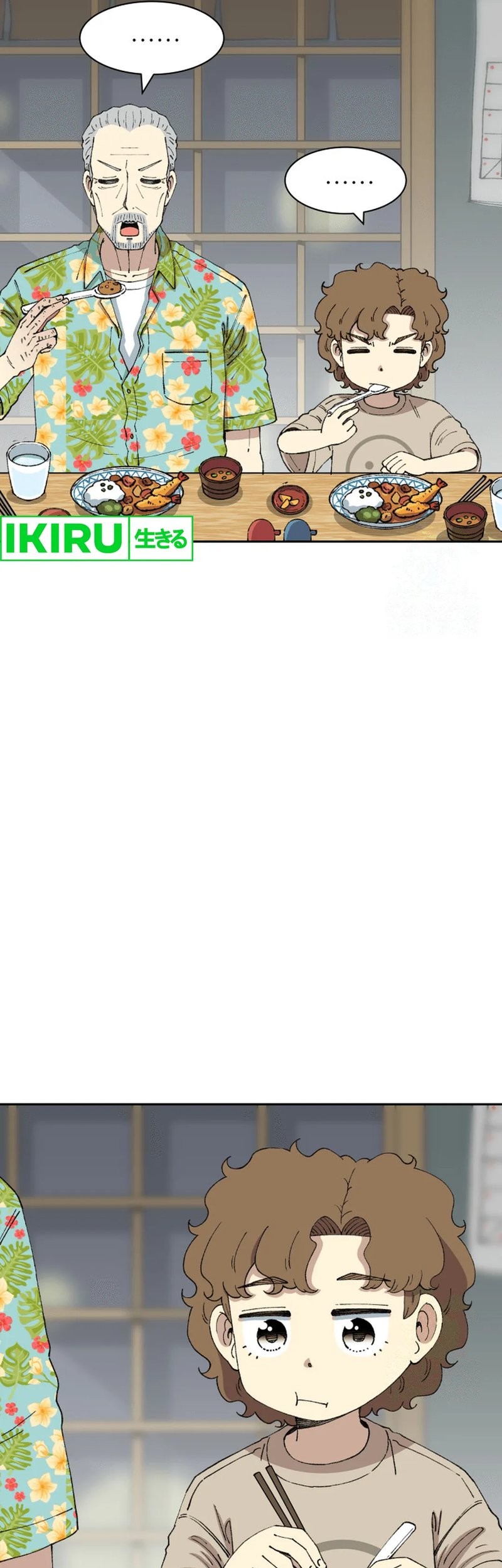 Beethoven Reborn Chapter 63 Gambar 29