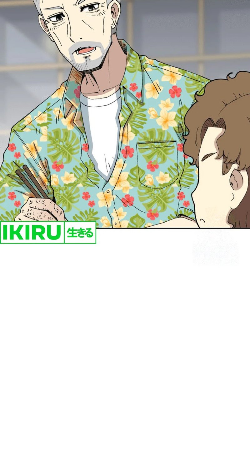 Beethoven Reborn Chapter 63 Gambar 32