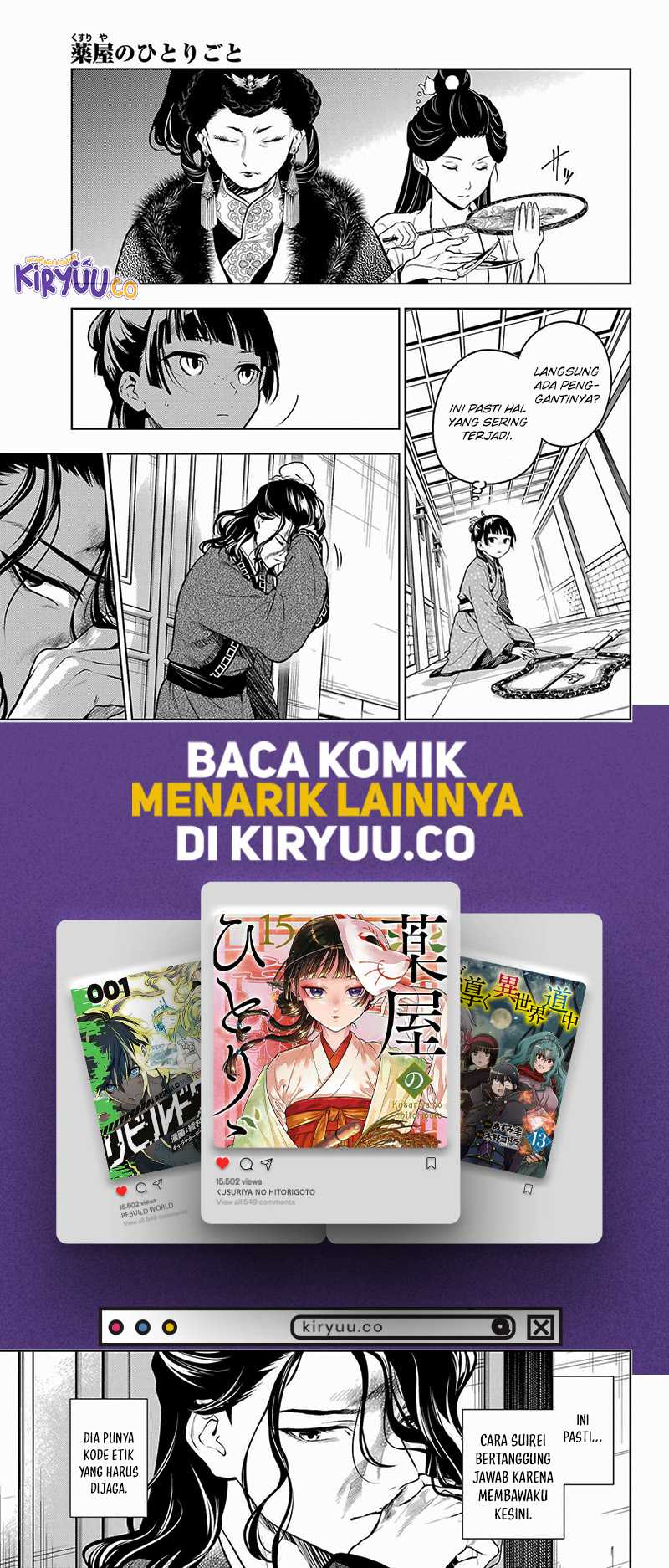 Kusuriya no Hitorigoto Chapter 79.2 Gambar 11