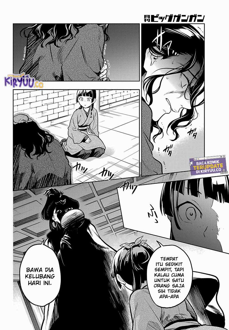 Kusuriya no Hitorigoto Chapter 79.2 Gambar 14