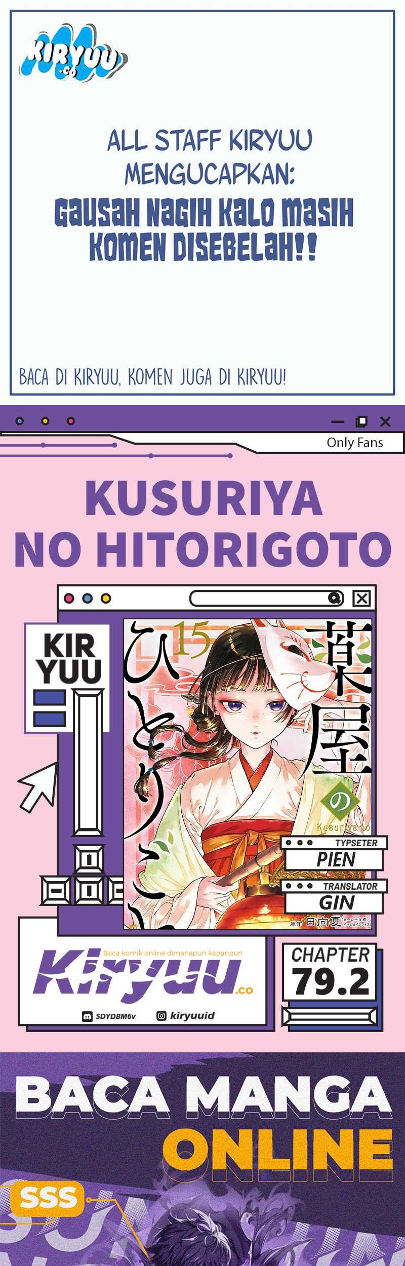 Komik Kusuriya no Hitorigoto Chapter 79.2 gambar nomor 1