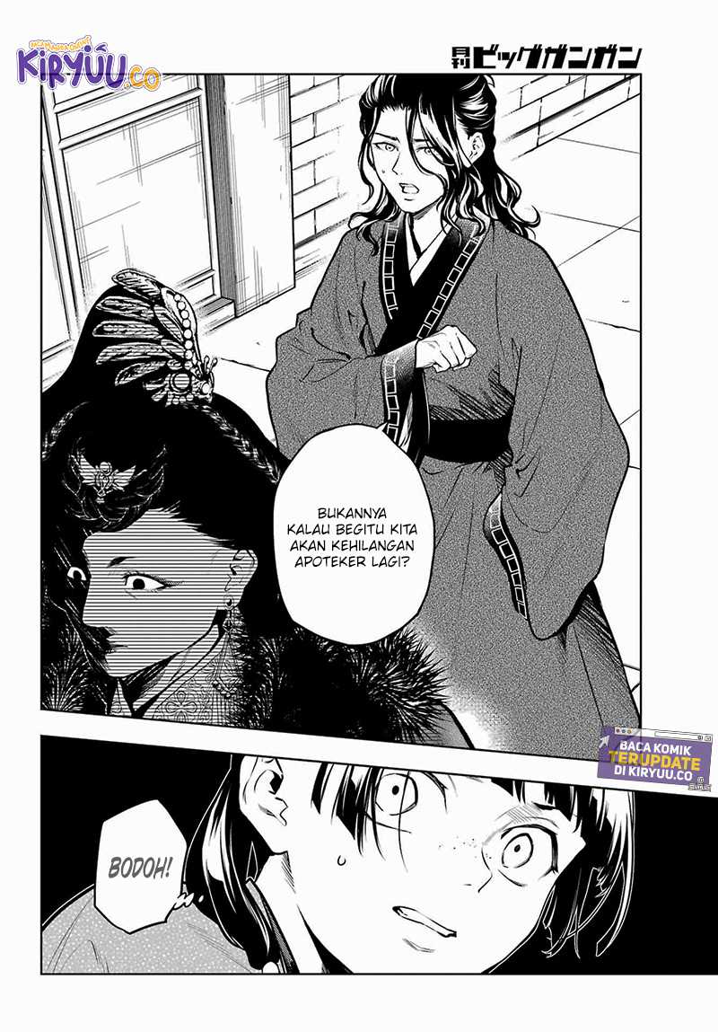 Kusuriya no Hitorigoto Chapter 79.2 Gambar 6