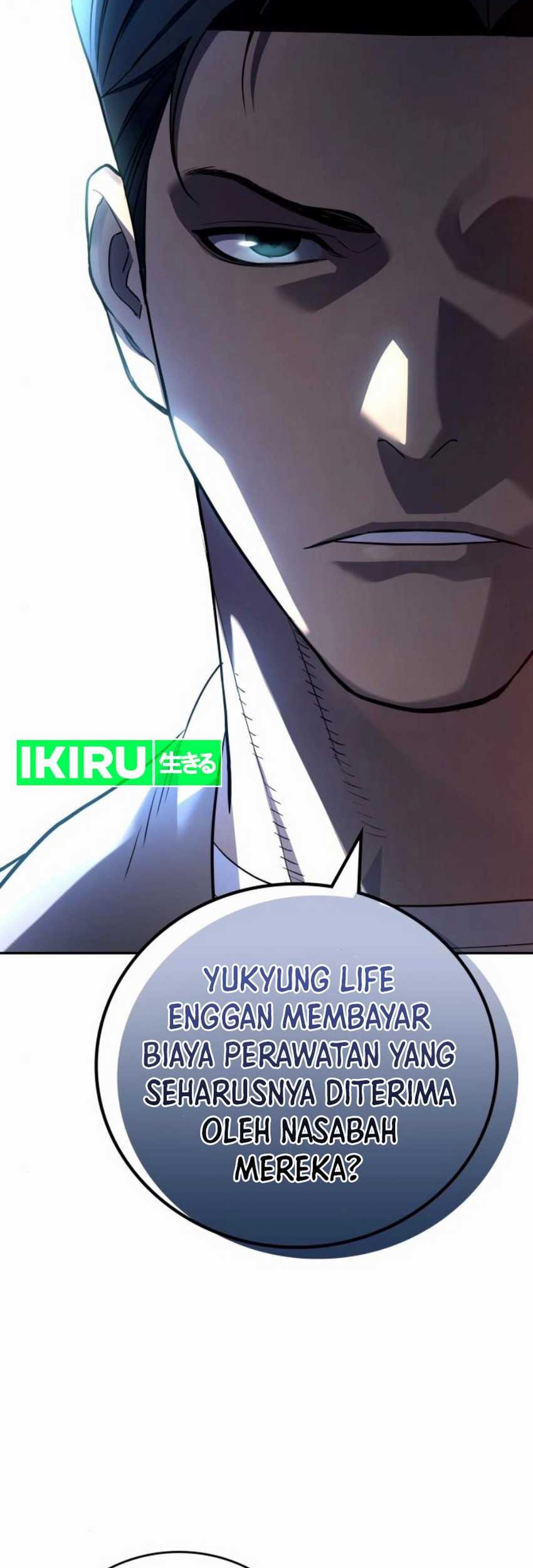 Fair Trade Committee Chapter 15 Gambar 55