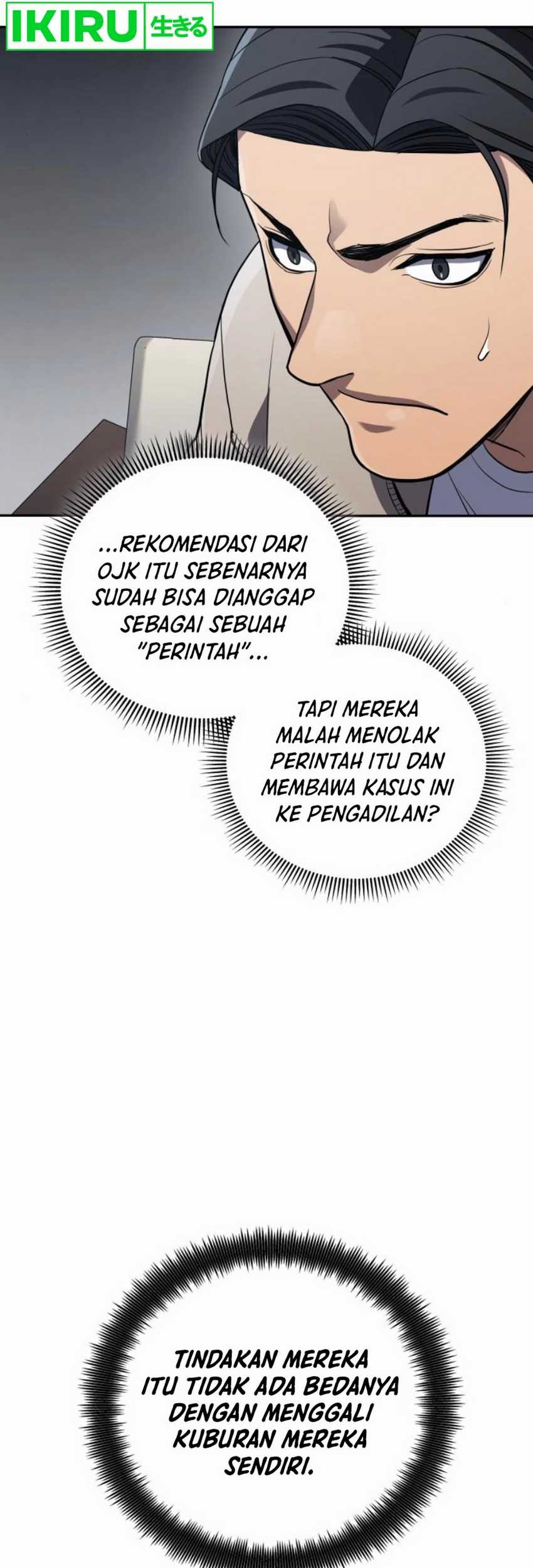 Fair Trade Committee Chapter 15 Gambar 61