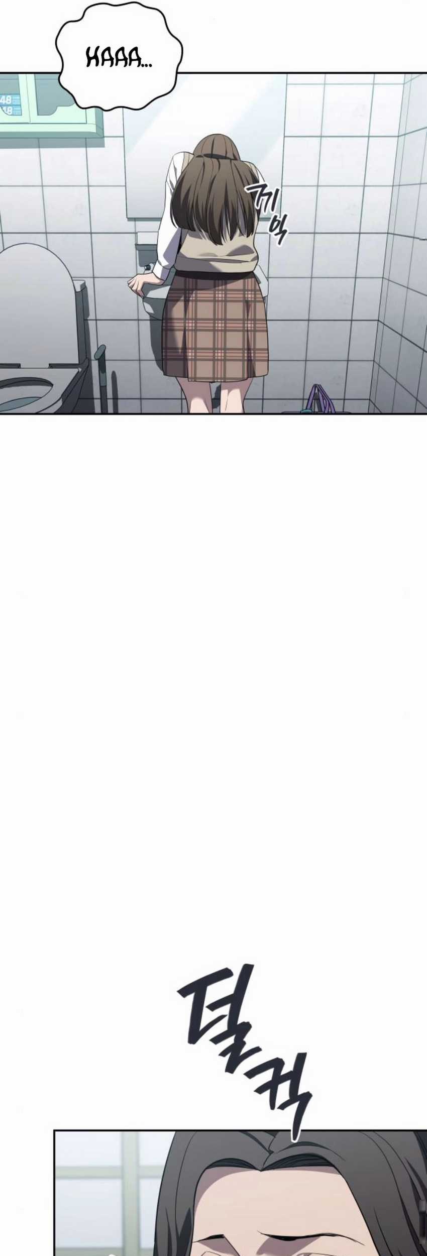 Fair Trade Committee Chapter 15 Gambar 38