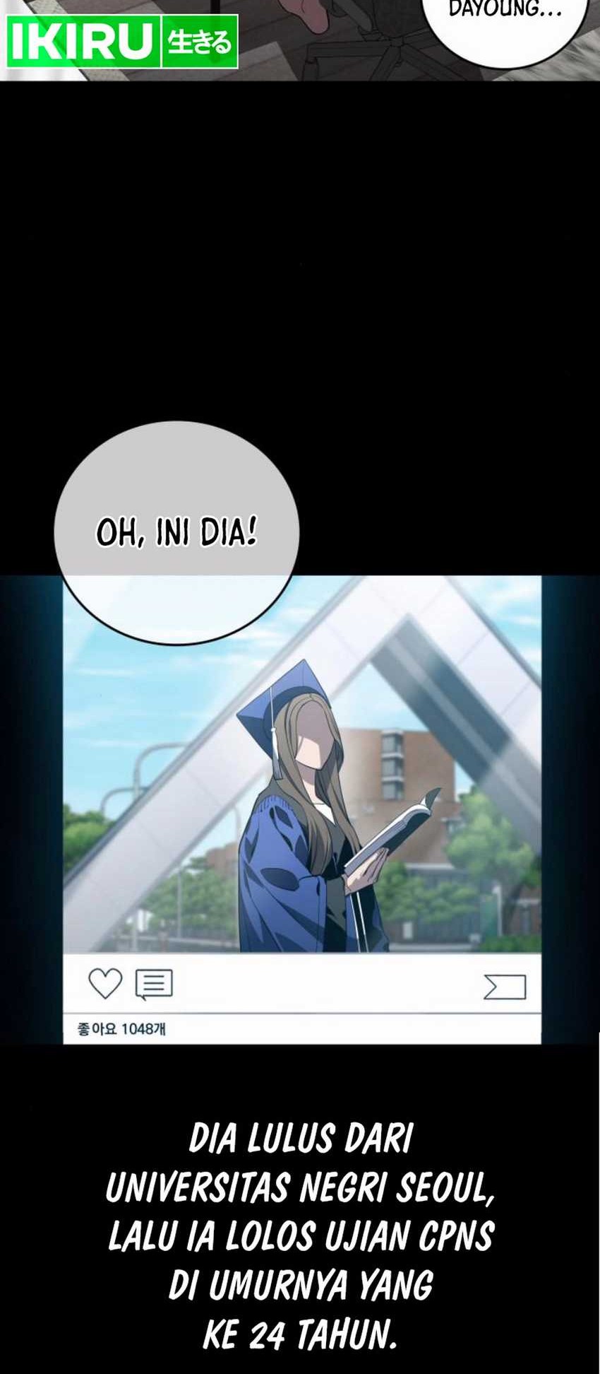 Fair Trade Committee Chapter 15 Gambar 5