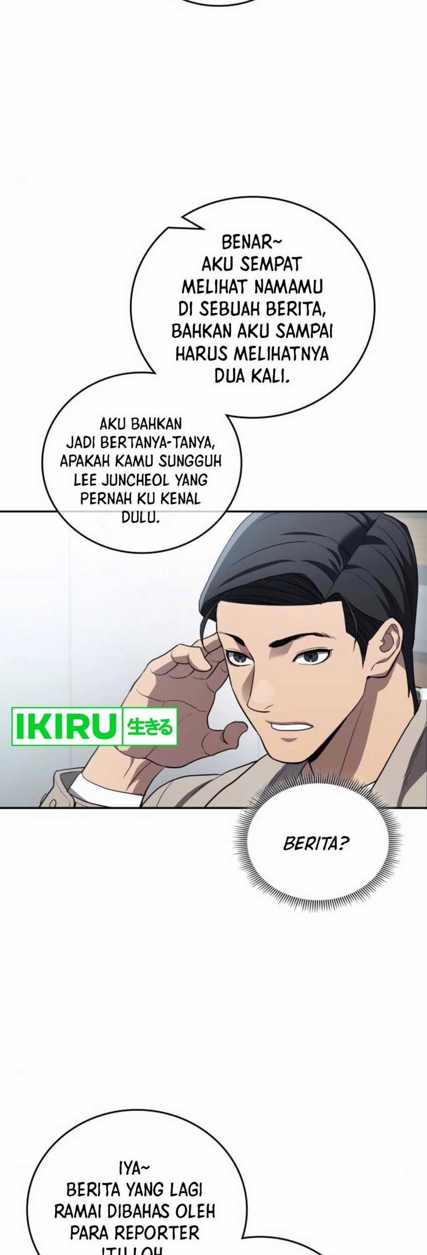 Fair Trade Committee Chapter 15 Gambar 16