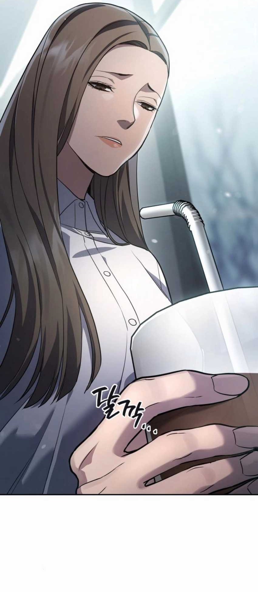 Fair Trade Committee Chapter 15 Gambar 33