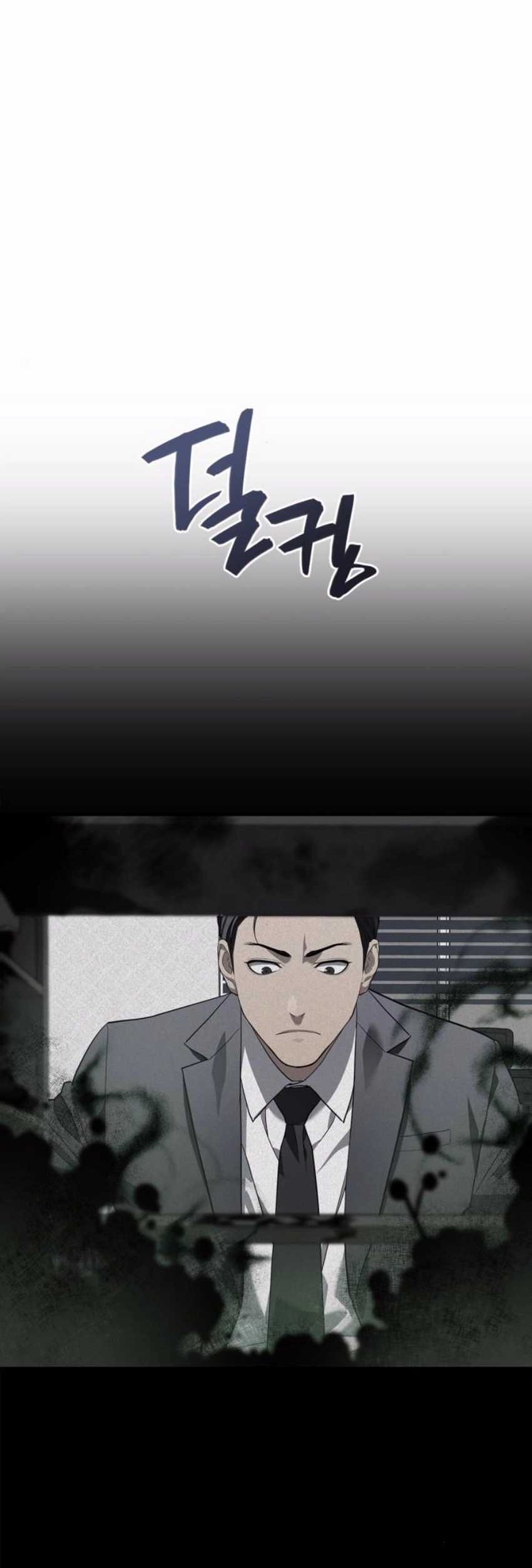 Fair Trade Committee Chapter 14 Gambar 51