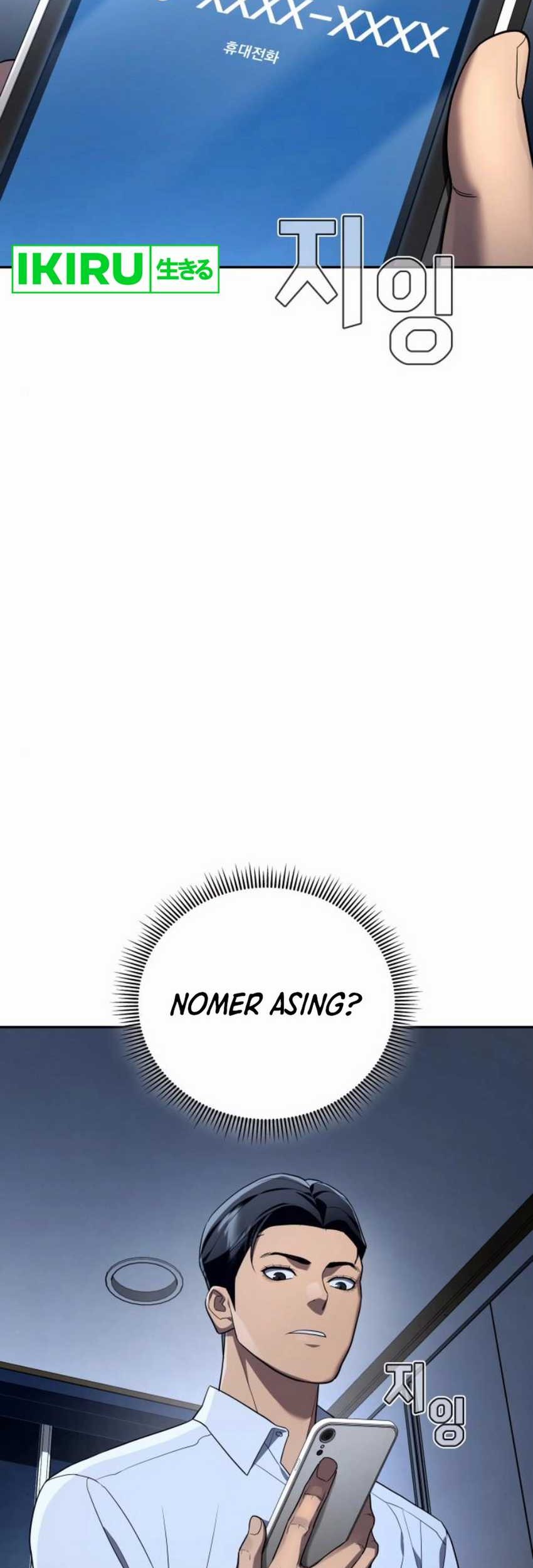 Fair Trade Committee Chapter 14 Gambar 64