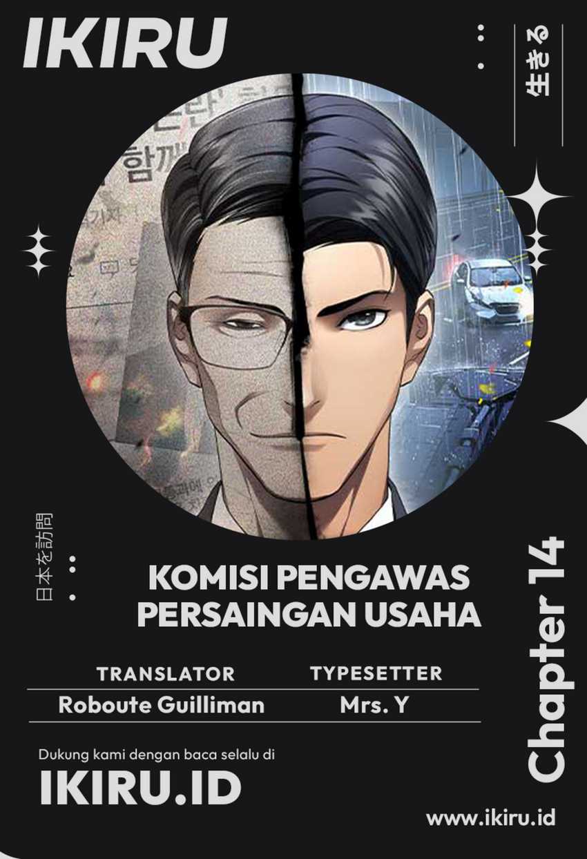 Komik Fair Trade Committee Chapter 14 gambar nomor 1
