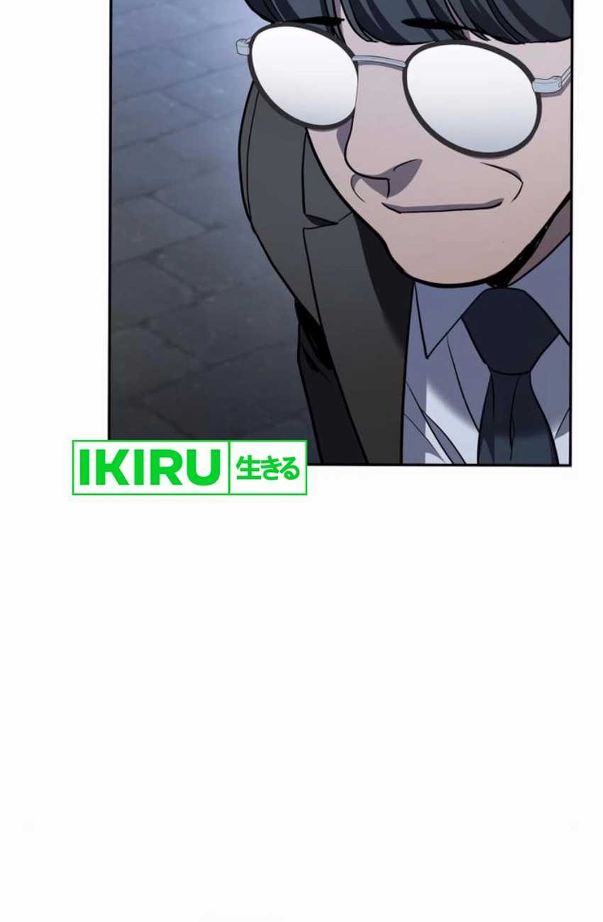 Fair Trade Committee Chapter 14 Gambar 41