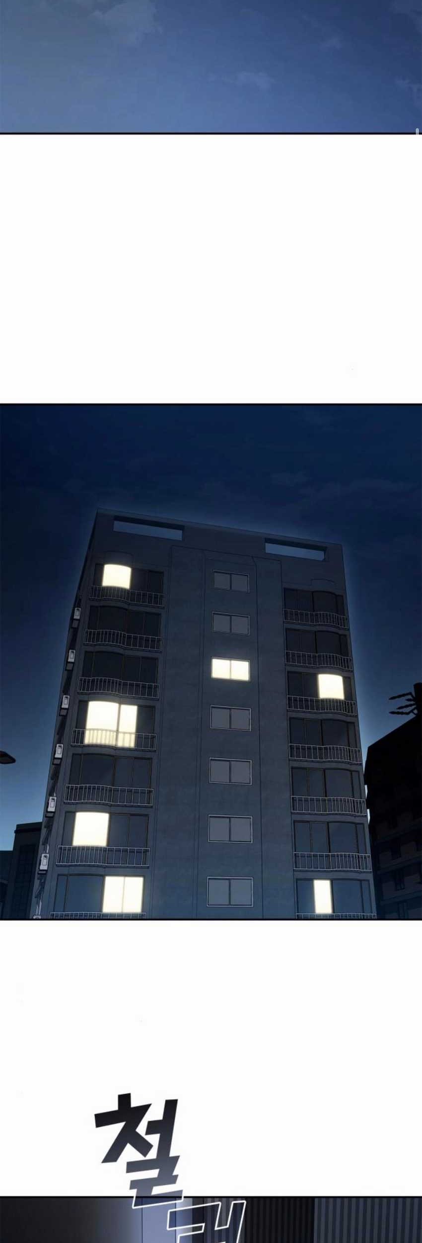 Fair Trade Committee Chapter 14 Gambar 44