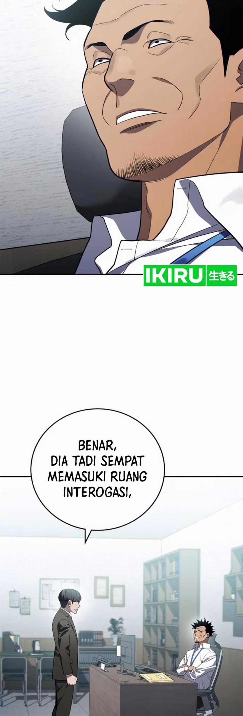 Fair Trade Committee Chapter 14 Gambar 3