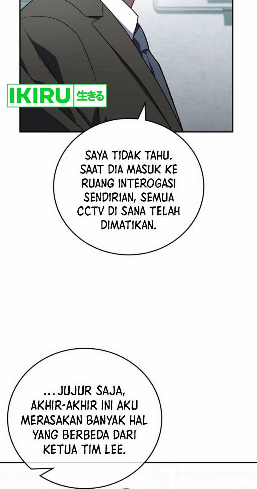 Fair Trade Committee Chapter 14 Gambar 5