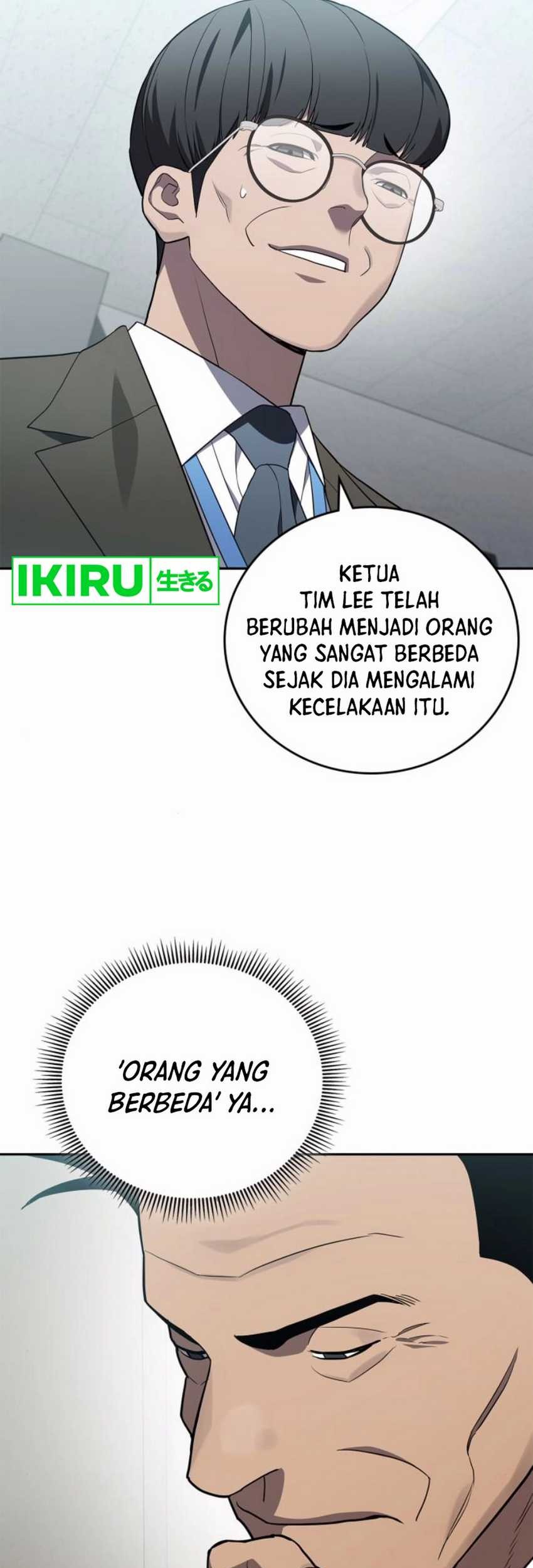 Fair Trade Committee Chapter 14 Gambar 10