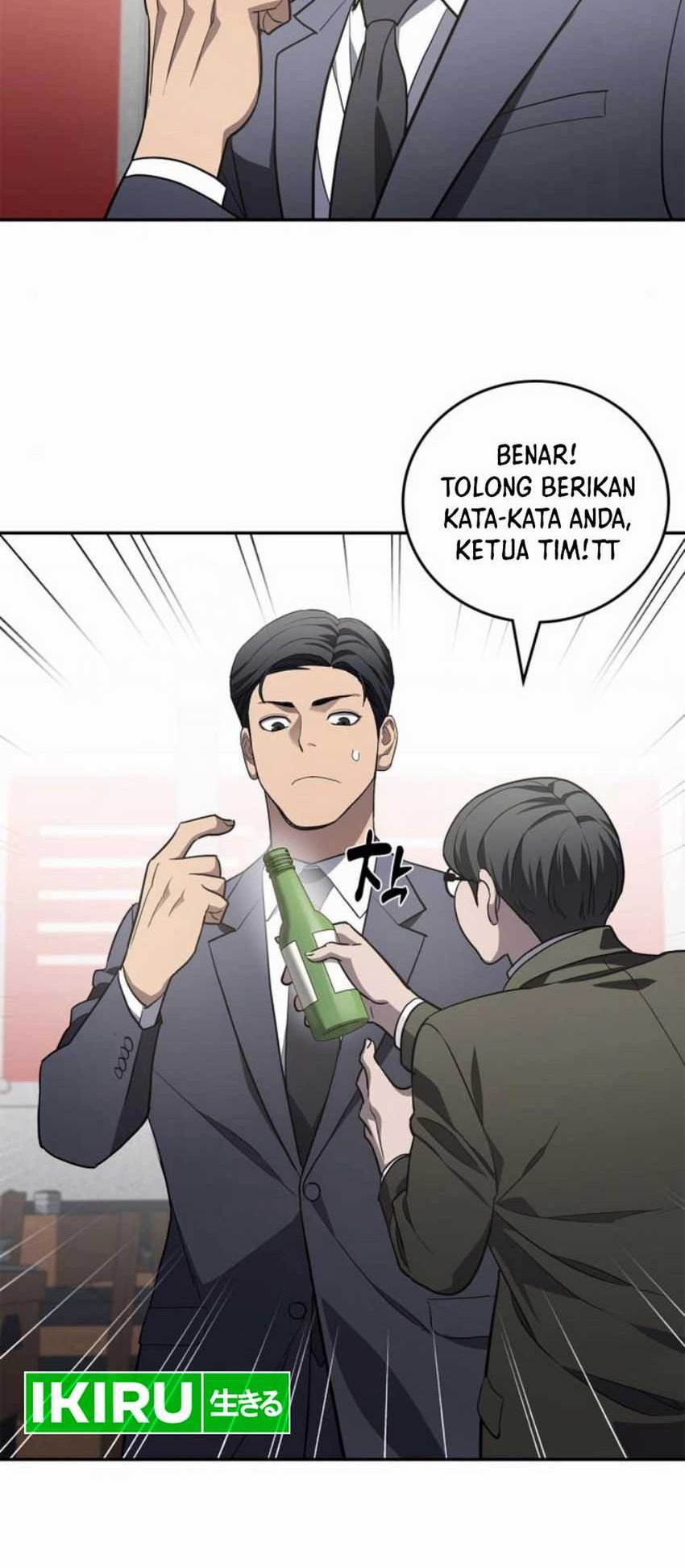 Fair Trade Committee Chapter 14 Gambar 21