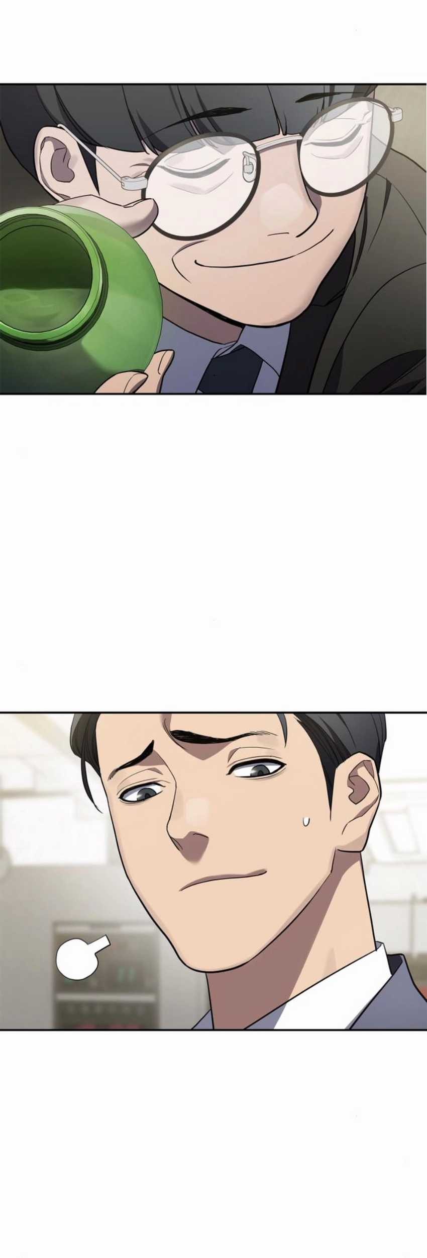 Fair Trade Committee Chapter 14 Gambar 22