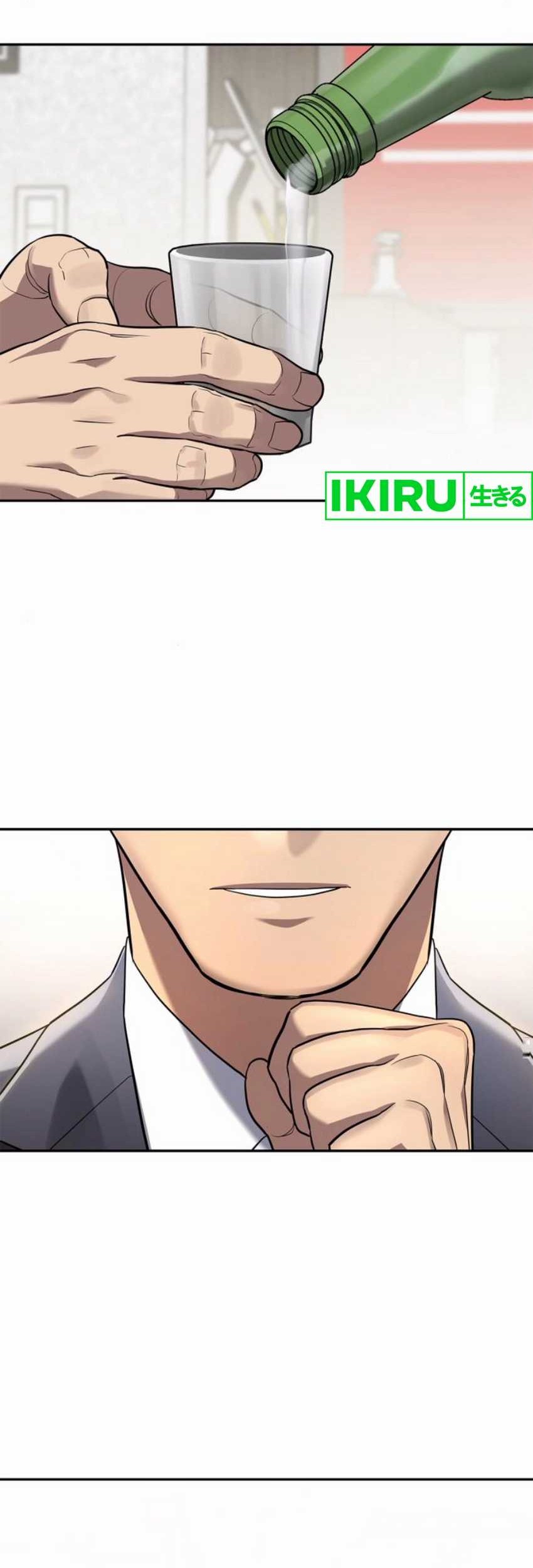 Fair Trade Committee Chapter 14 Gambar 23