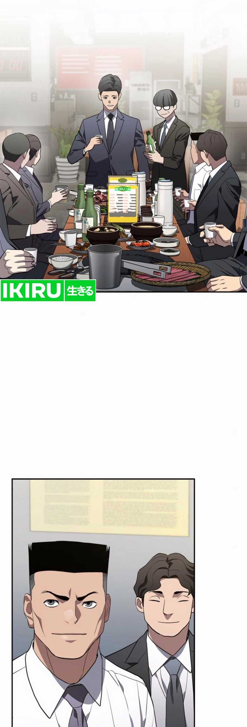 Fair Trade Committee Chapter 14 Gambar 24