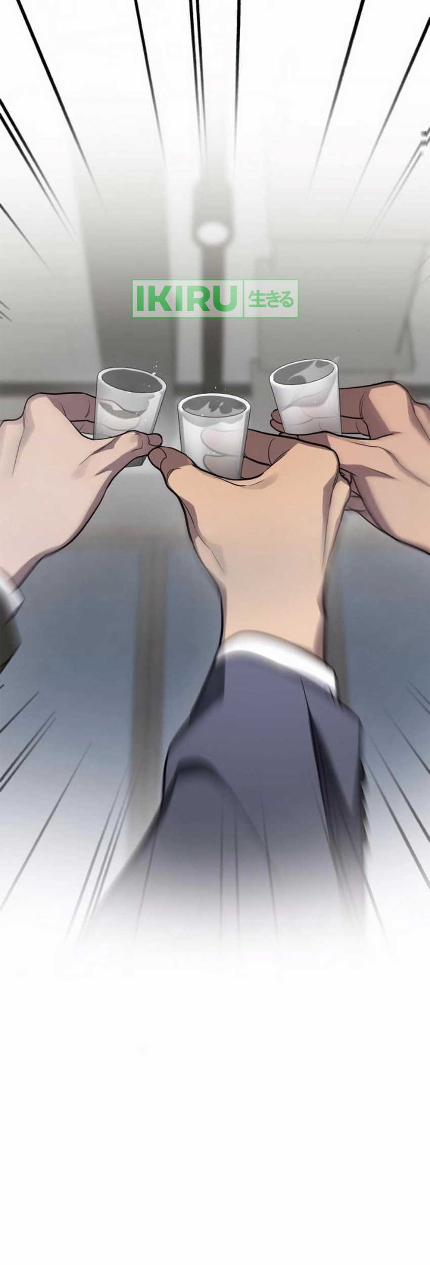 Fair Trade Committee Chapter 14 Gambar 27