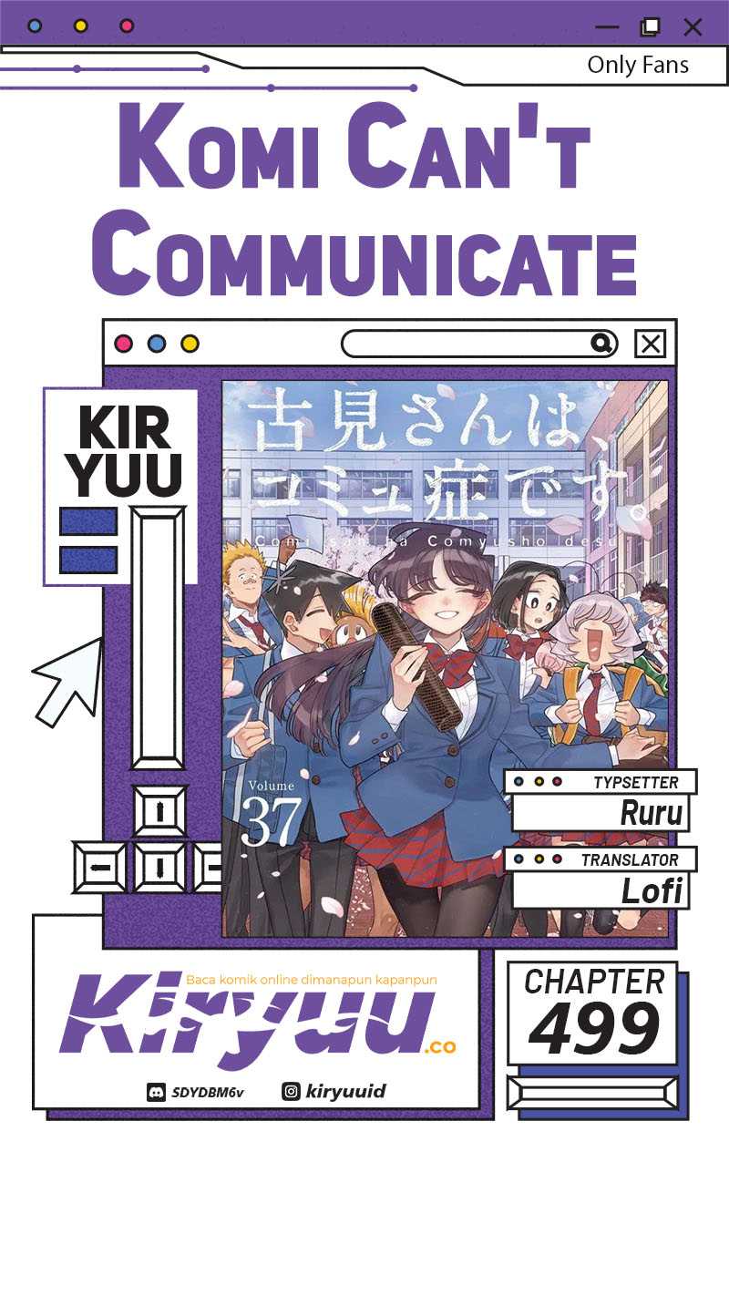 Komik Komi-san wa Komyushou Desu Chapter 499 gambar nomor 1