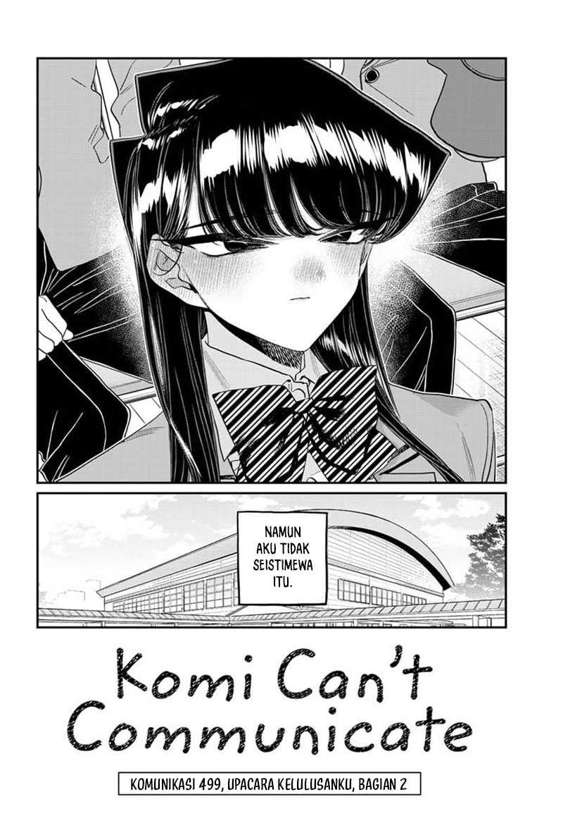 Komi-san wa Komyushou Desu Chapter 499 Gambar 6