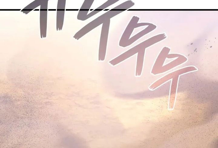 Martial God Regressed to Level 2 Chapter 93 Gambar 7