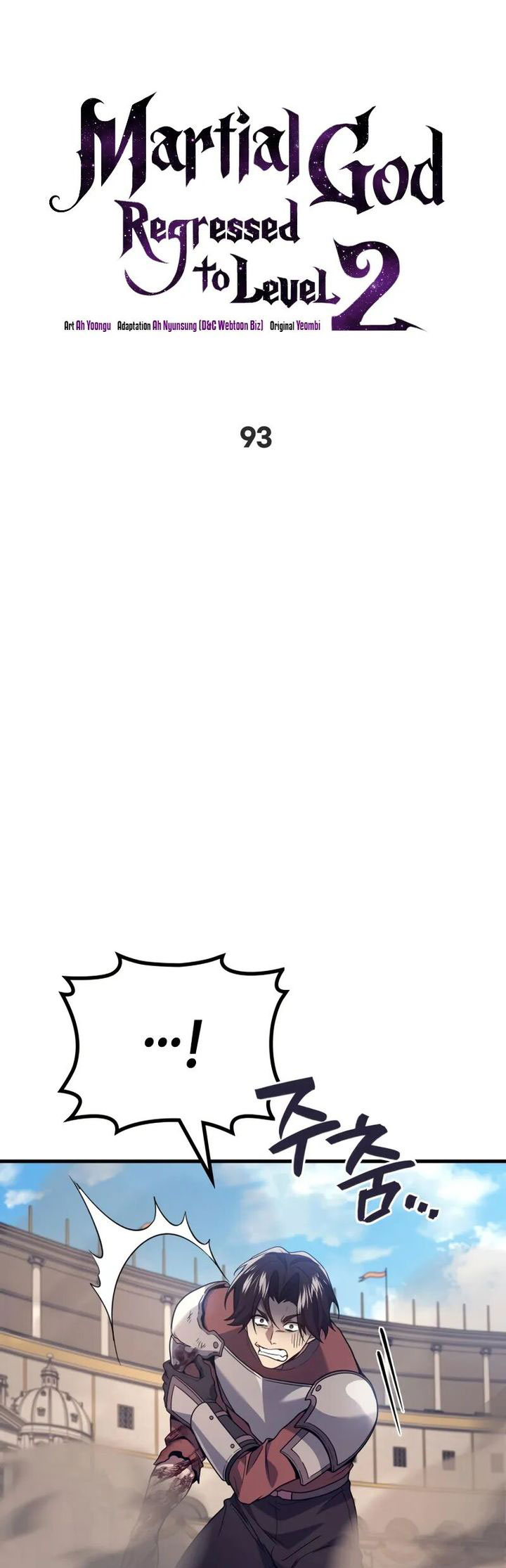 Martial God Regressed to Level 2 Chapter 93 Gambar 14