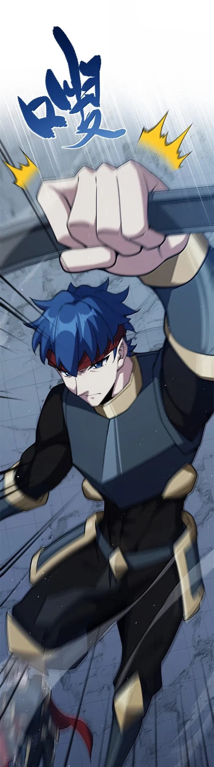 Release That Witch Chapter 651 Gambar 5