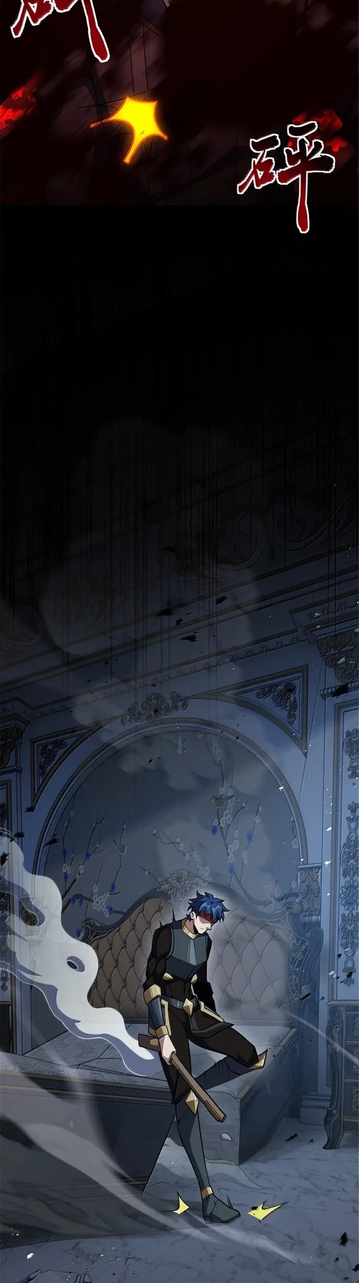 Release That Witch Chapter 651 Gambar 10