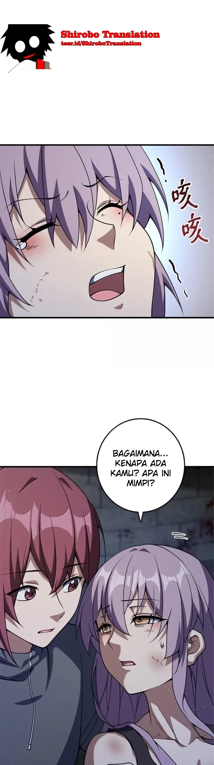 Release That Witch Chapter 651 Gambar 26