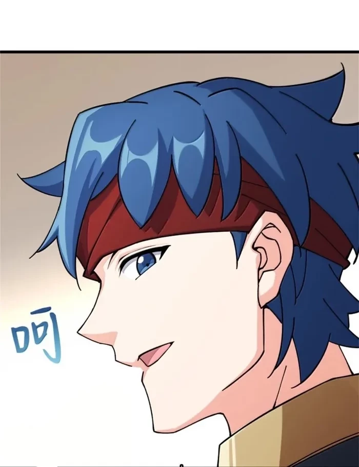 Release That Witch Chapter 653 Gambar 18