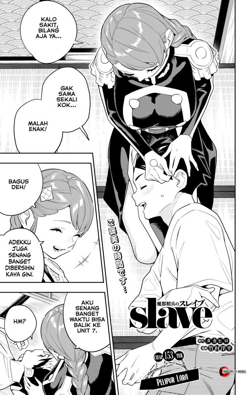 Manga Mato Seihei no Slave Chapter 153 gambar nomor 2
