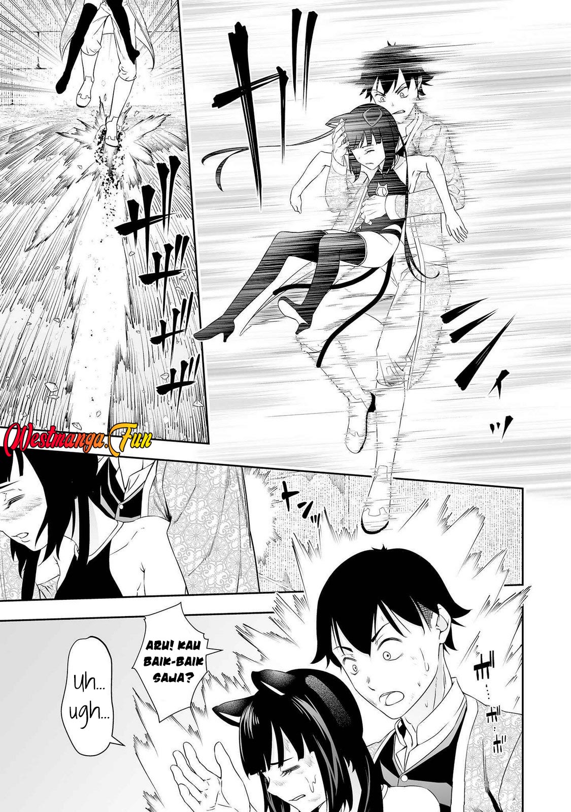 Bocchi Tenseiki Chapter 33 Gambar 17