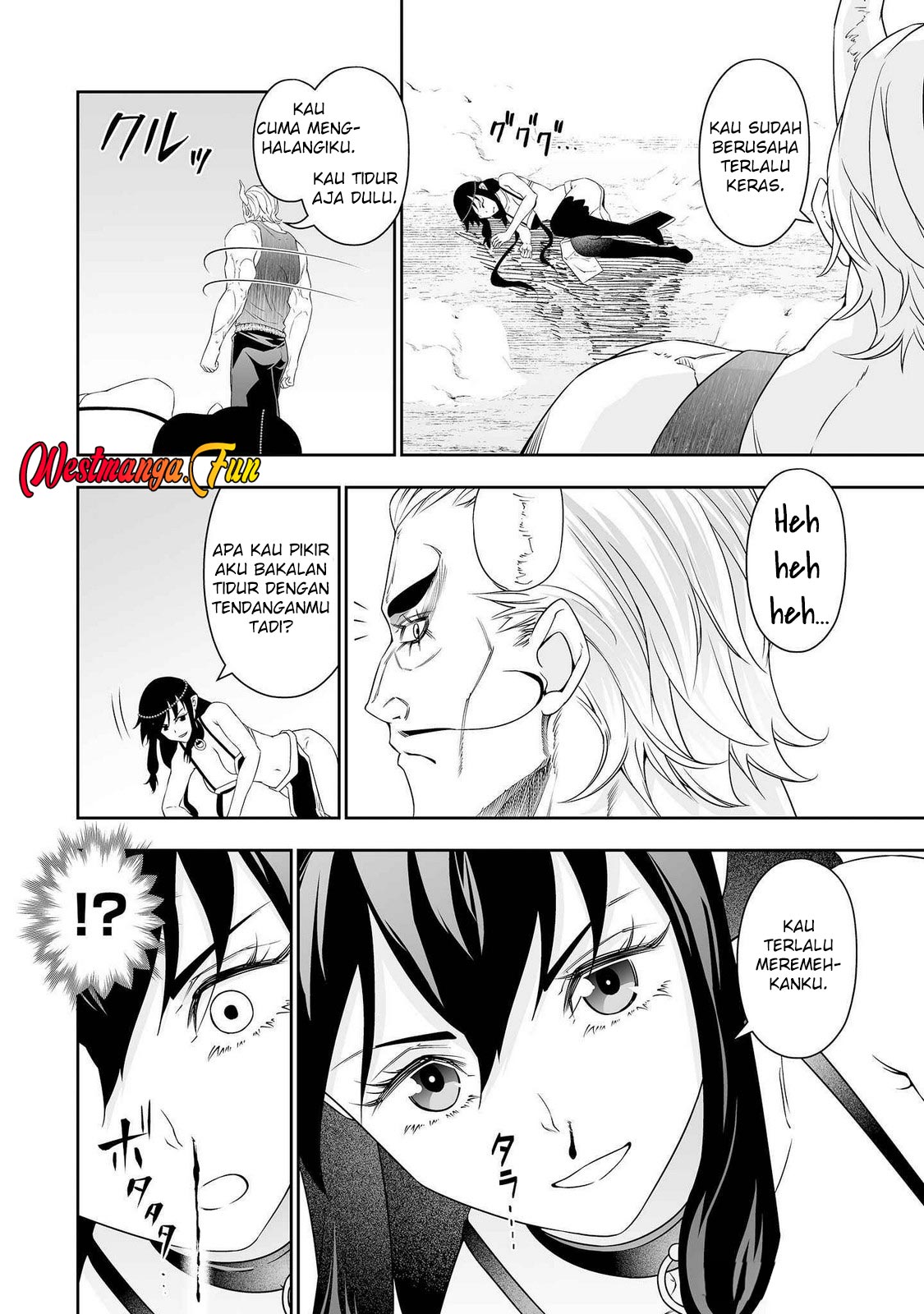 Bocchi Tenseiki Chapter 33 Gambar 21