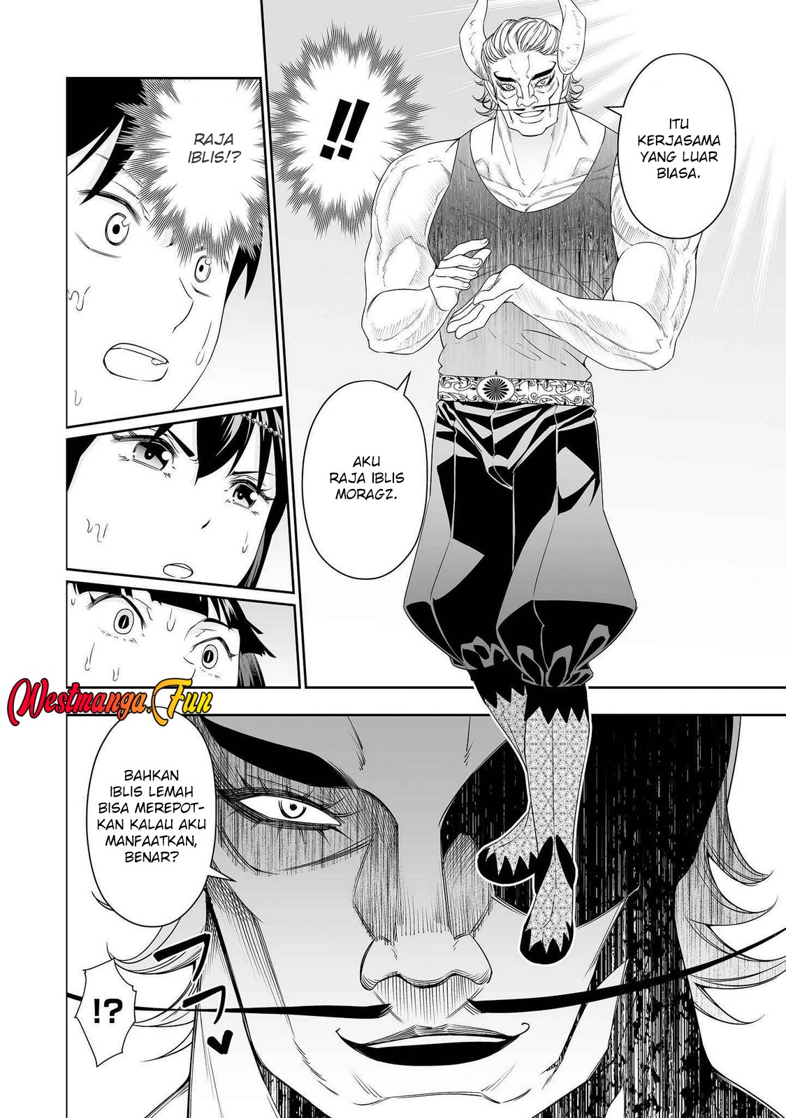 Bocchi Tenseiki Chapter 33 Gambar 3