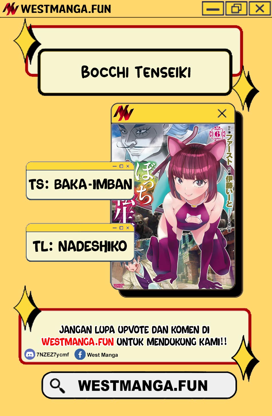 Bocchi Tenseiki Chapter 33 Gambar 4