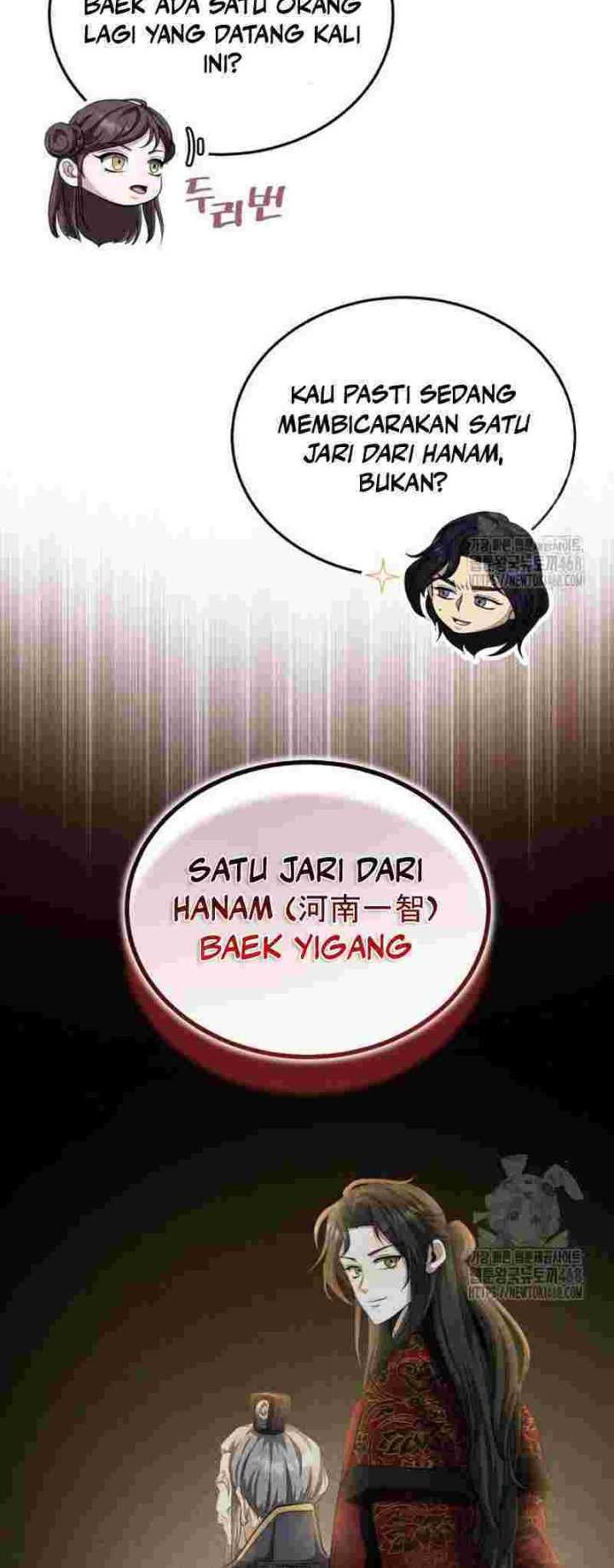 The Terminally Ill Young Master of the Baek Clan Chapter 53 Gambar 14
