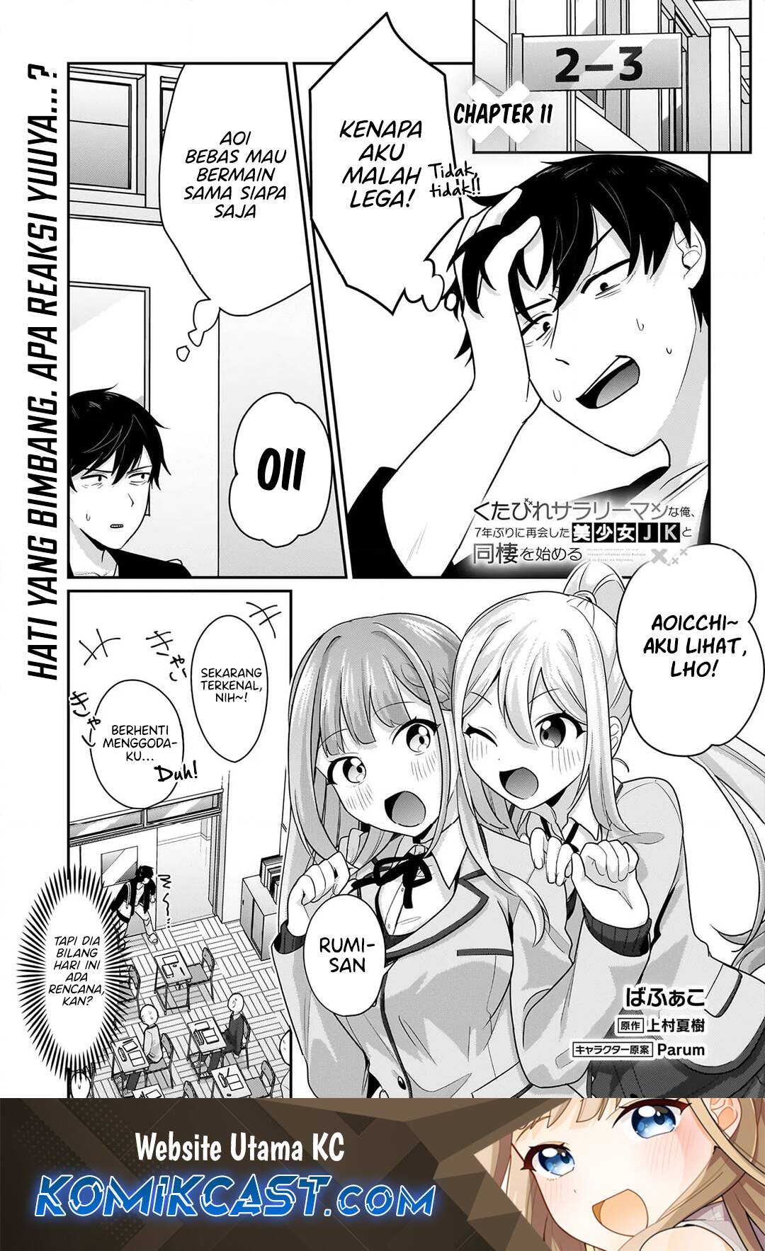 Manga Kutabire Salarymen no Ore, 7nenburi ni Saikai shita Bishoujo JK to Dosei wo Hajimaru Chapter 11 gambar nomor 2
