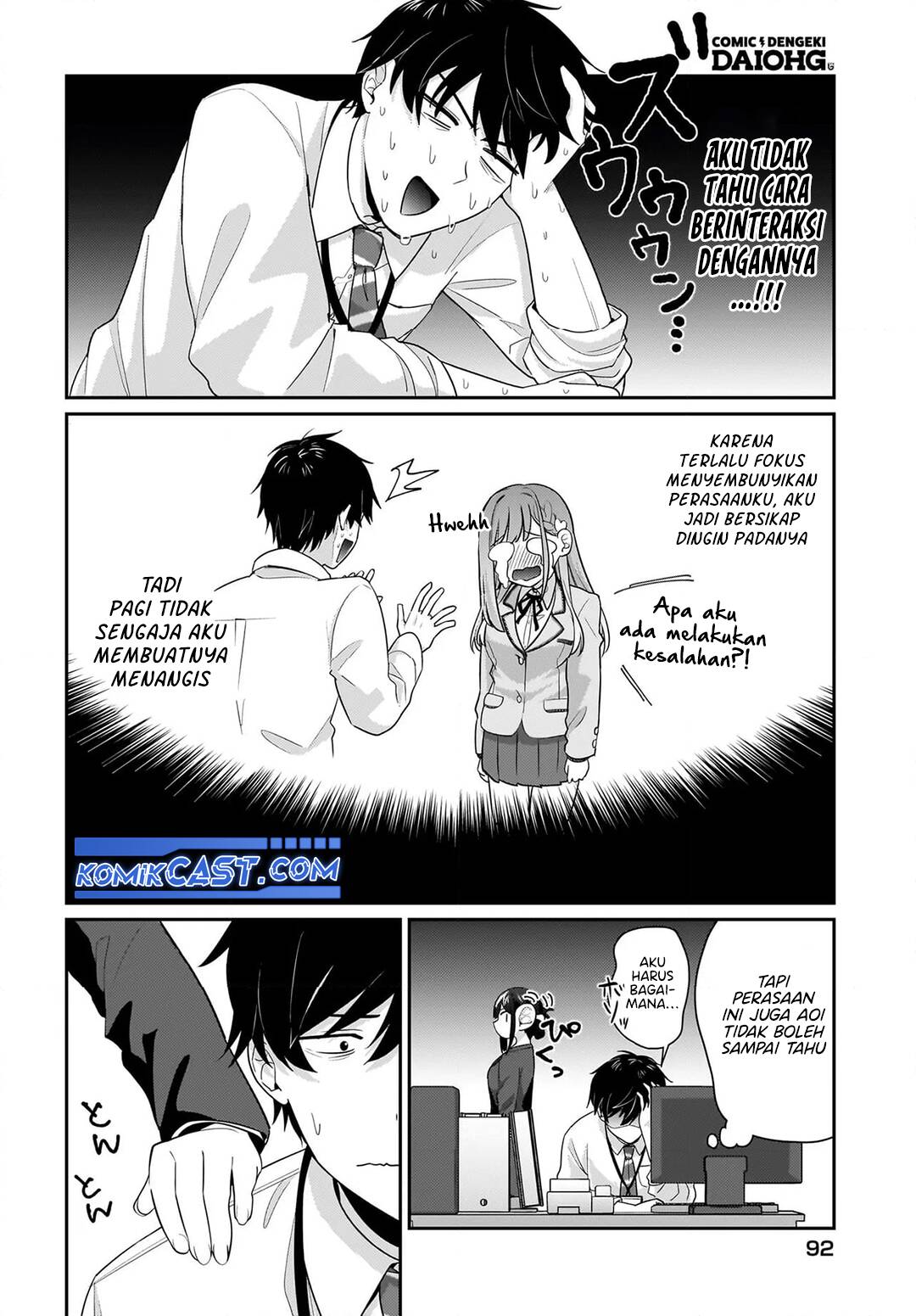 Kutabire Salarymen no Ore, 7nenburi ni Saikai shita Bishoujo JK to Dosei wo Hajimaru Chapter 11 Gambar 7