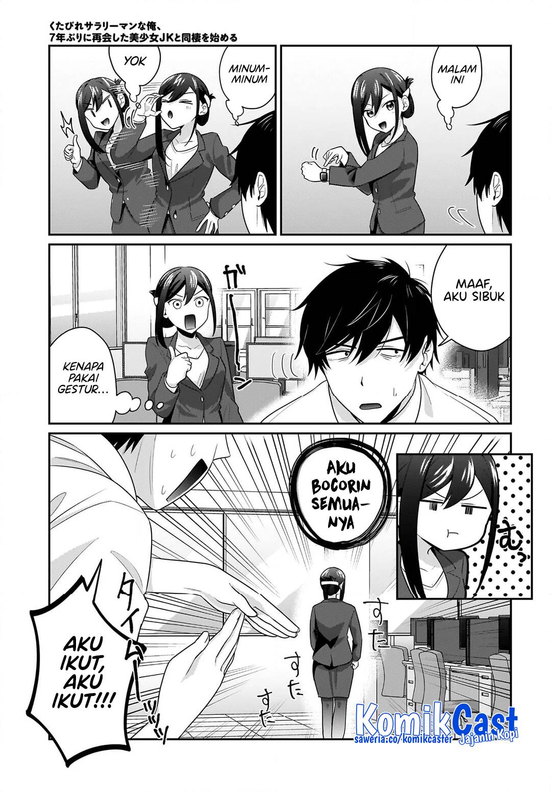 Kutabire Salarymen no Ore, 7nenburi ni Saikai shita Bishoujo JK to Dosei wo Hajimaru Chapter 11 Gambar 8