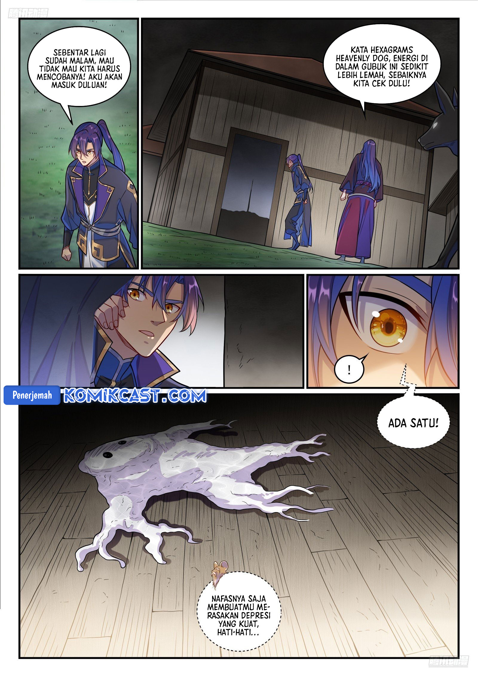 Apotheosis Chapter 1287 Gambar 7