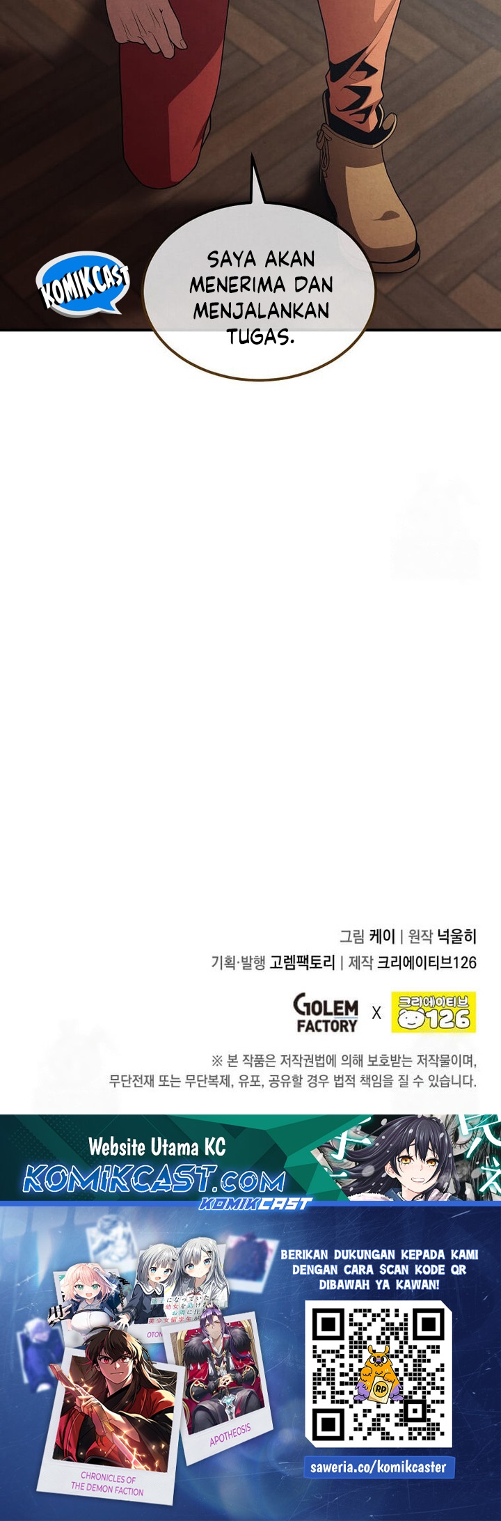 Legendary Youngest Son of the Marquis House Chapter 126 Gambar 43