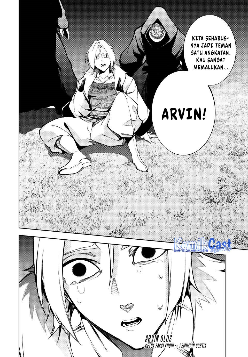 Tsue to Tsurugi no Wistoria Chapter 51 Gambar 15