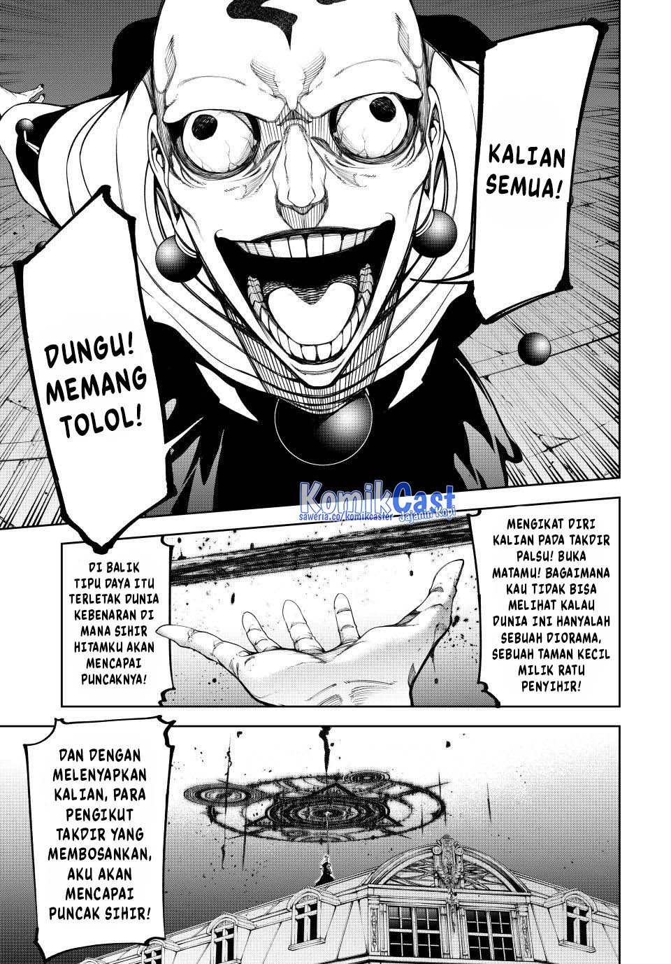 Tsue to Tsurugi no Wistoria Chapter 51 Gambar 11