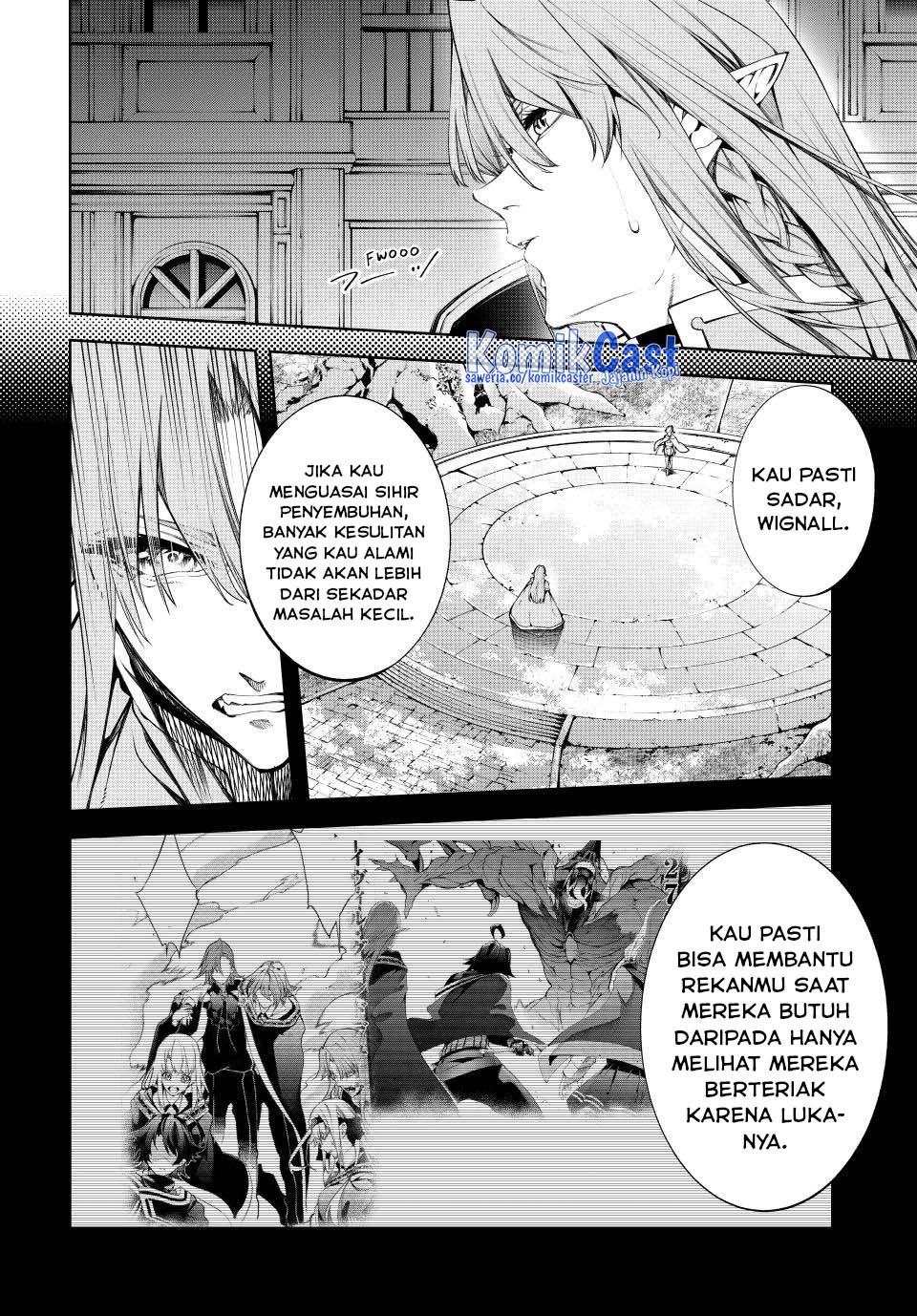 Tsue to Tsurugi no Wistoria Chapter 51 Gambar 26