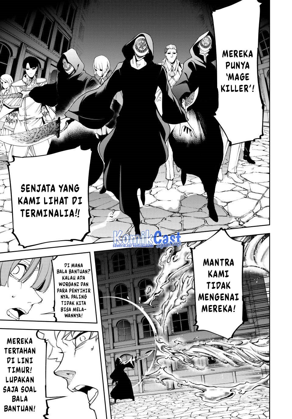 Tsue to Tsurugi no Wistoria Chapter 51 Gambar 22