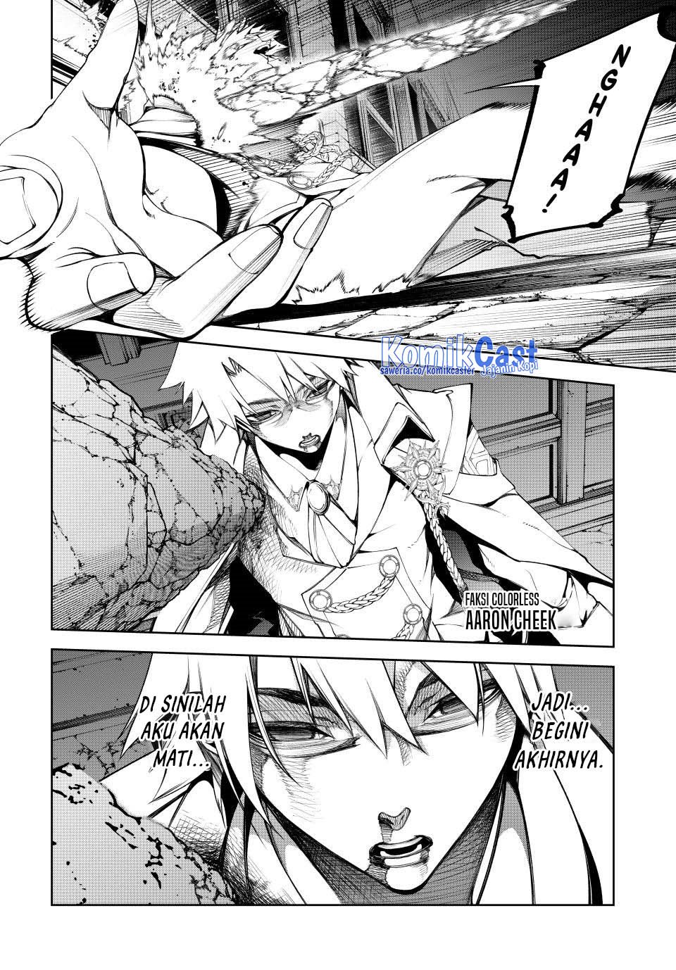 Tsue to Tsurugi no Wistoria Chapter 51 Gambar 23